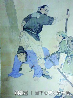 国士不可欺,揭秘忠诚与信仰的力量