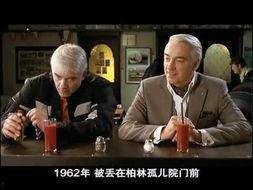 交换一生,跨越时空的奇妙旅程