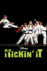 欢乐道场 第一季,青春热血，笑傲江湖