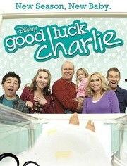 查莉成长日记 第三季,青春烦恼与梦想起航