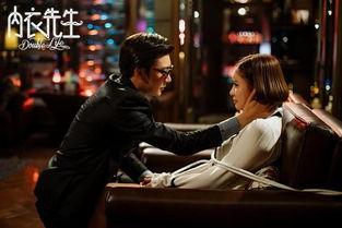 内衣先生,揭秘男性内衣的时尚与舒适之旅