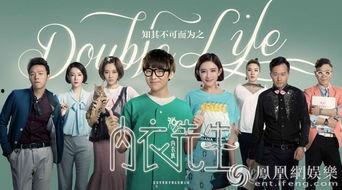 内衣先生,揭秘男性内衣的时尚与舒适之旅