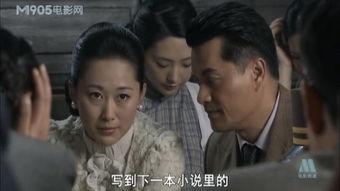 火线追凶2之爱本无罪,火线追凶2中的情感纠葛与正义较量