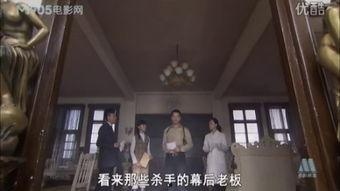 火线追凶2之爱本无罪,火线追凶2中的情感纠葛与正义较量