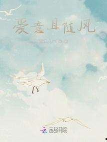 爱意归零,重拾自我，拥抱新生活