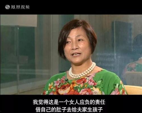 离经叛道的爱,跨越界限的情感探索