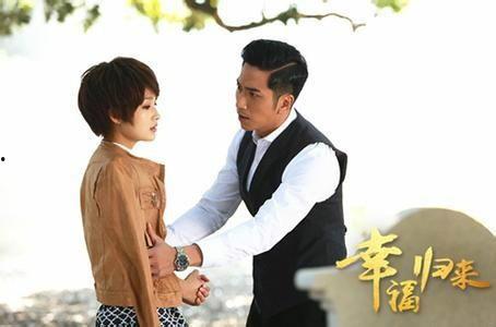 幸福归来,探寻心灵归宿的温馨旅程