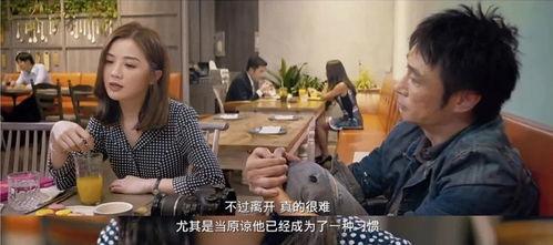 或许我们分手了,或许我们已各奔前程