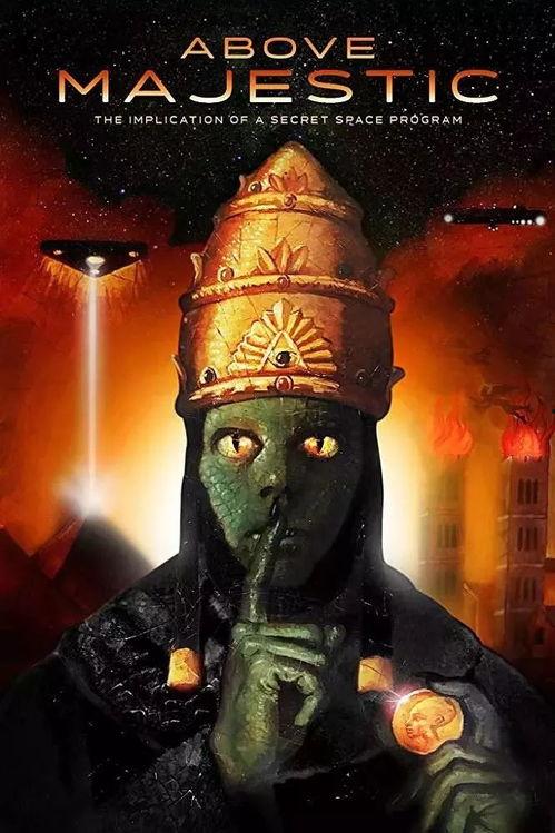 崇高之上,探寻崇高之上的精神境界