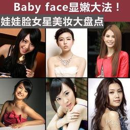 我的妹妹是大明星,揭秘我妹妹的大明星之路