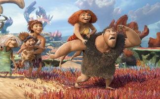 疯狂原始人的黎明 第四季,黎明第四季——新纪元探险启程