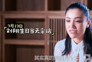 天崩开局换脸后我重回巅峰,天崩开局逆风翻盘传奇