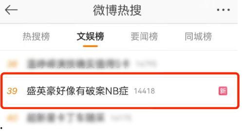 沉默的证明,揭开真相的隐秘线索