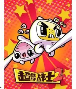 超迷你战士 第五季,星际冒险再启航