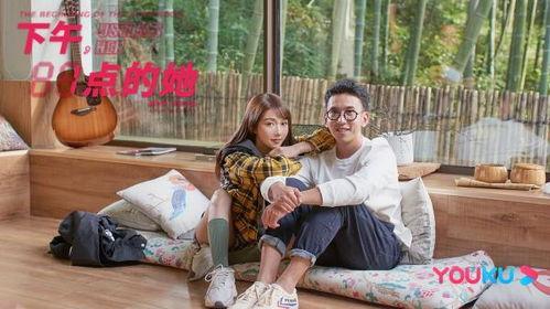 下午一点的她,她的故事悄然展开