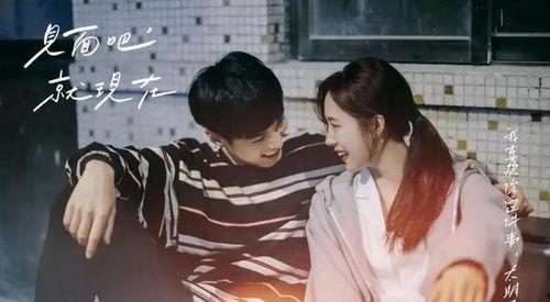 爱情制造者,揭秘爱情制造者的神秘魅力