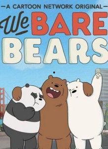 咱们裸熊：电影版,电影版——欢乐冒险，熊出没的奇幻之旅