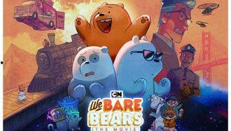咱们裸熊：电影版,电影版——欢乐冒险，熊出没的奇幻之旅