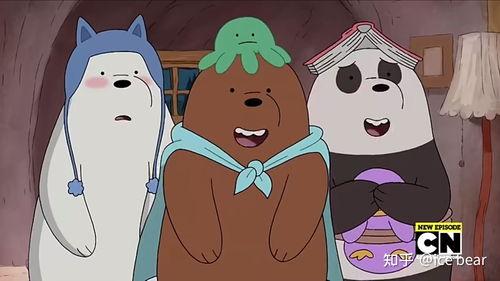 咱们裸熊：电影版,电影版——欢乐冒险，熊出没的奇幻之旅