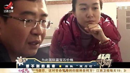 不起眼的前夫竟是行业新贵