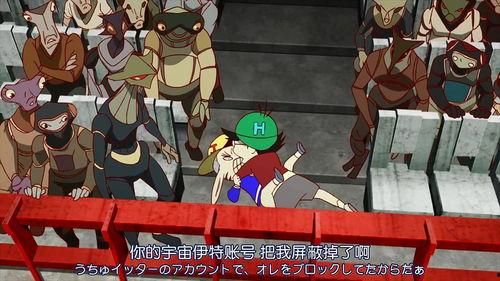 太空丹迪 第二季,星际冒险再启航