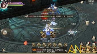 九幽寻宝录,探寻神秘幽境，解锁宝藏之谜