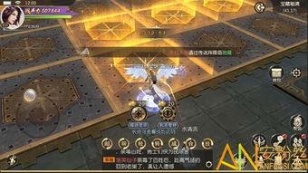 九幽寻宝录,探寻神秘幽境，解锁宝藏之谜