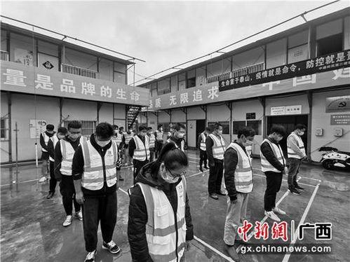 工地英雄,筑梦者们的奋斗与荣耀