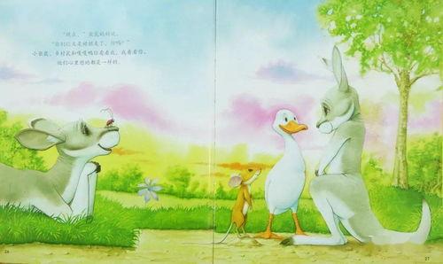 是的，我们行！