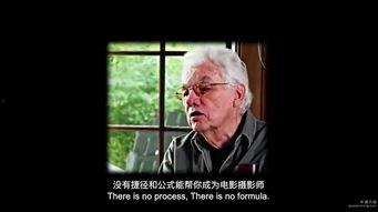 大师们,跨越时空的智慧结晶