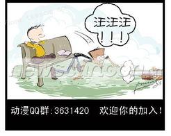 没大没小,畅谈没大没小的时代风尚