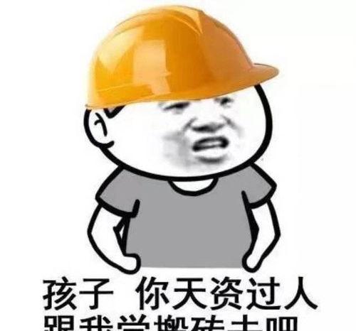 三个哥哥接我回家,温馨瞬间定格时光